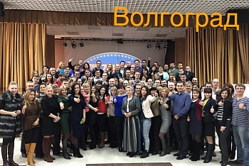 Продажи без ограничений